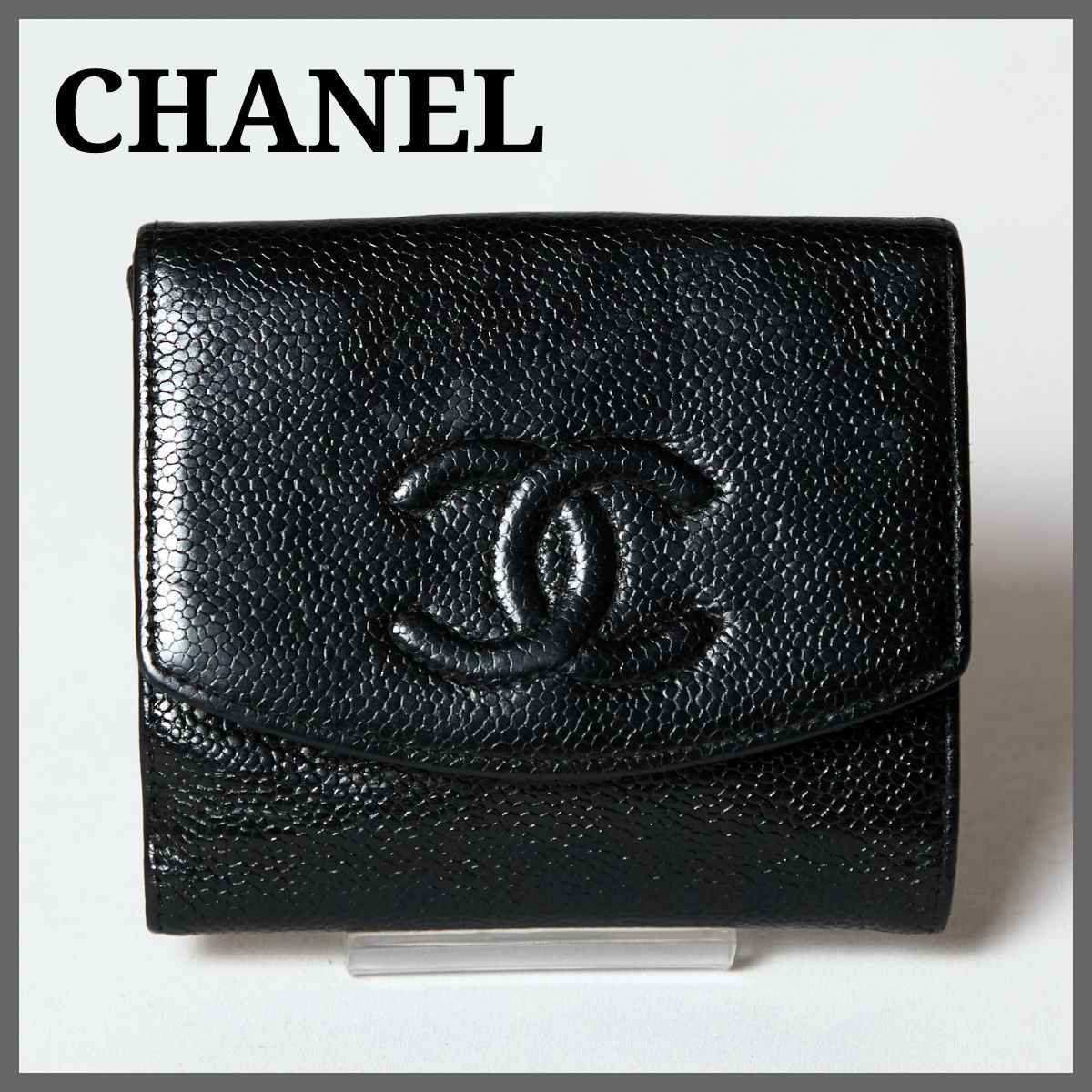 CHANEL シャネル キャビアスキン ココマーク Wホック 二つ折り