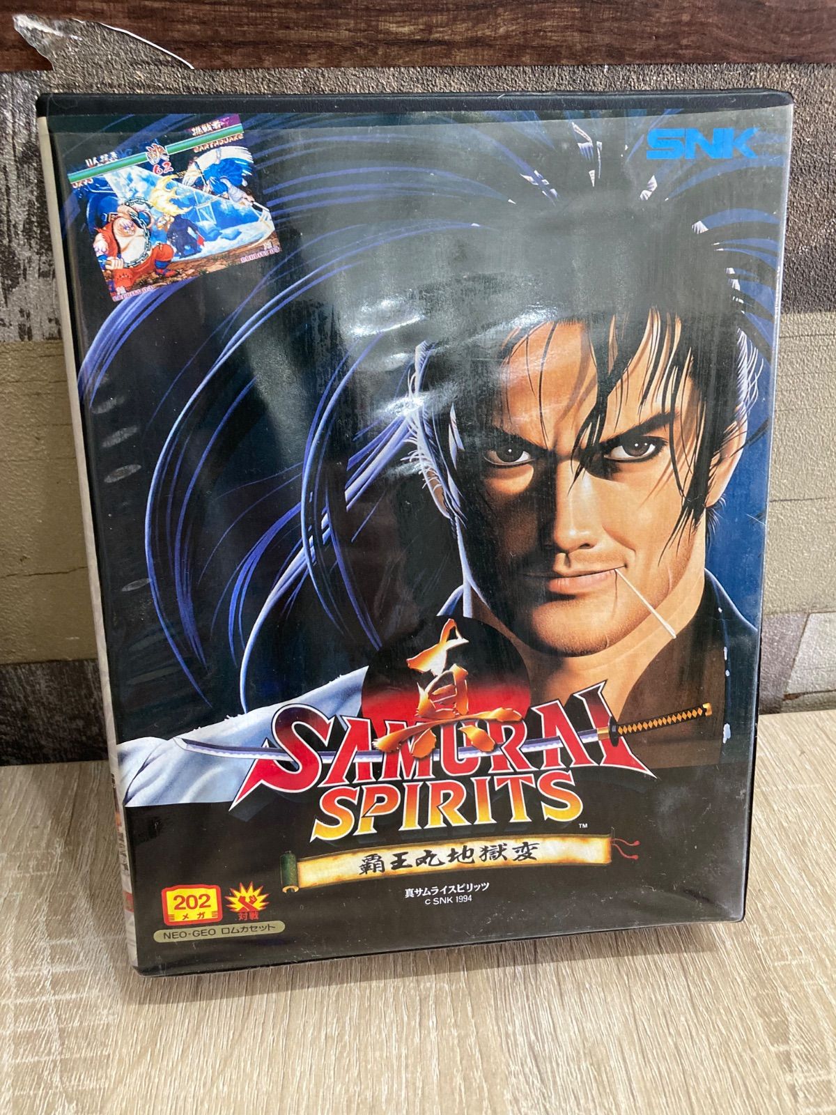 ネオジオ(真サムライスピリッツ) Amazon | 真サムライ スピリッツ NG 【NEOGEO】 | ゲームソフト