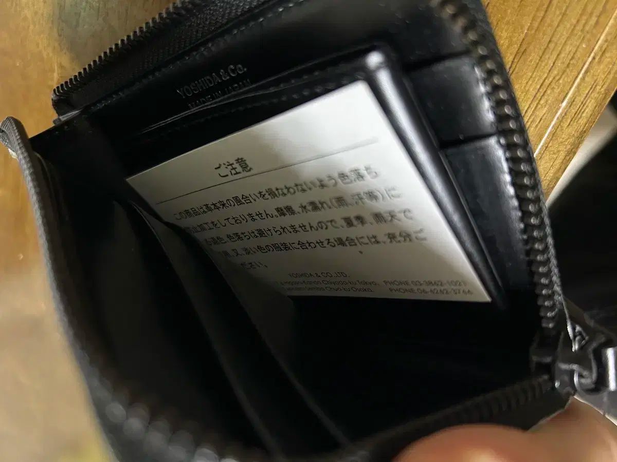 あ Porter(ポーター) シルバー 二つ折り財布