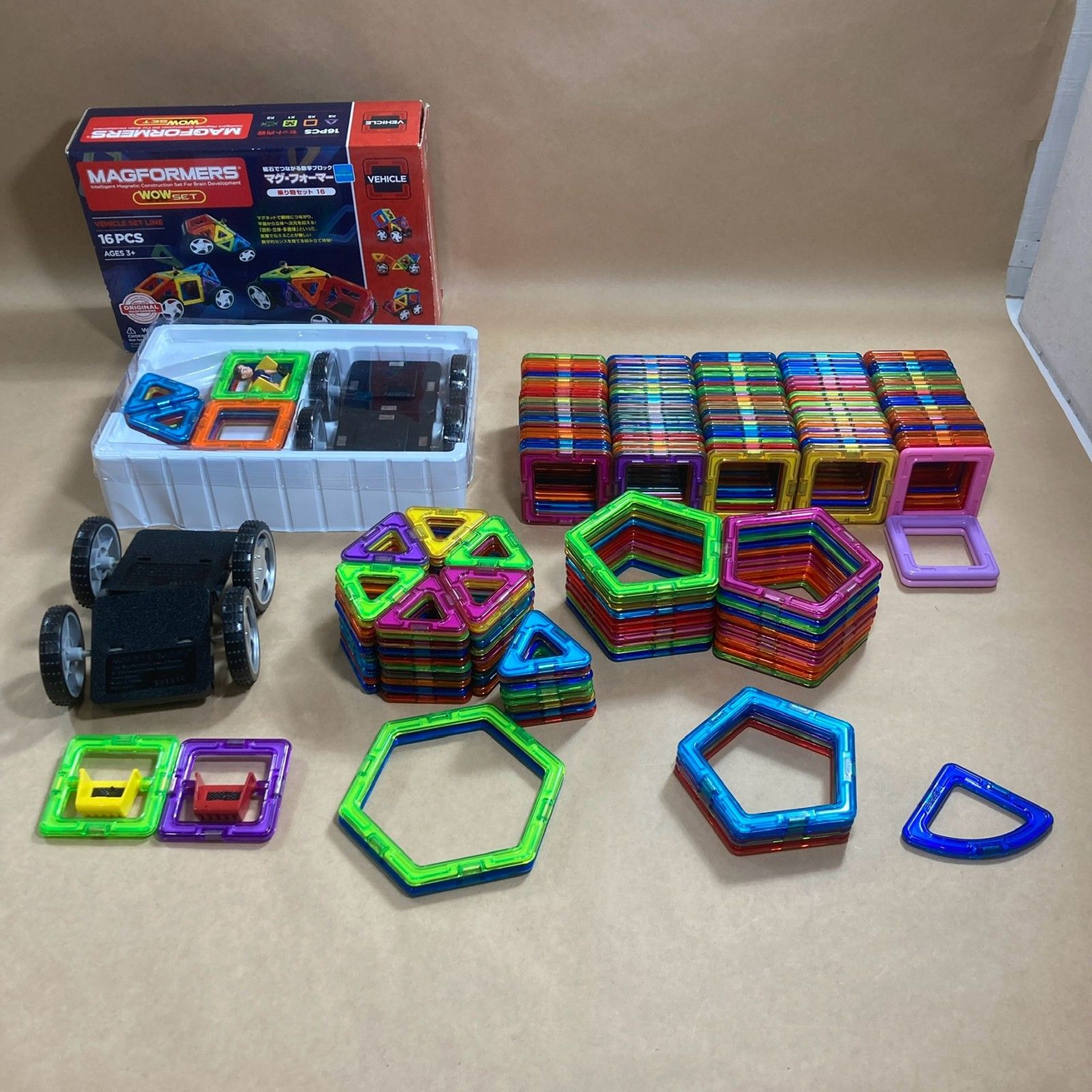 MAGFORMERS マグ・フォーマー クリエイティブセット 90 マグ