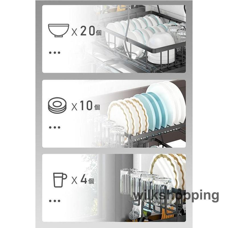 食器 シンプル
