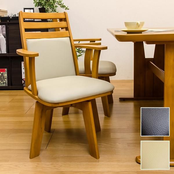 かなでもの チェア kanademono art decor Stylish - Modern Silver gray デスクチェア – KANADEMONO