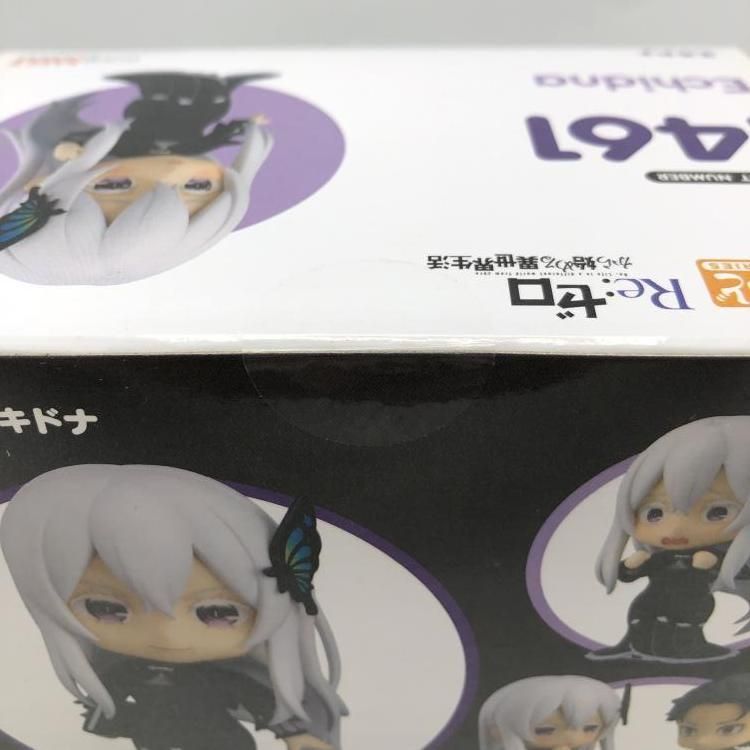 ねんどろいど ソナ 未開封 LoL Amazon | ねんどろいど リーグ・オブ・レジェンド ソナ ノン