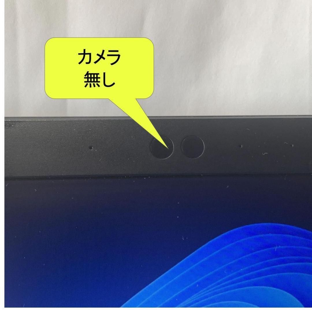 N04A1【美品】NEC 13.3型HD/i5第8世代/8GB/SSD128GB - メルカリ