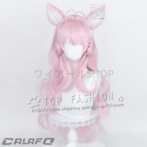 バーチャルYouTuber VTuber