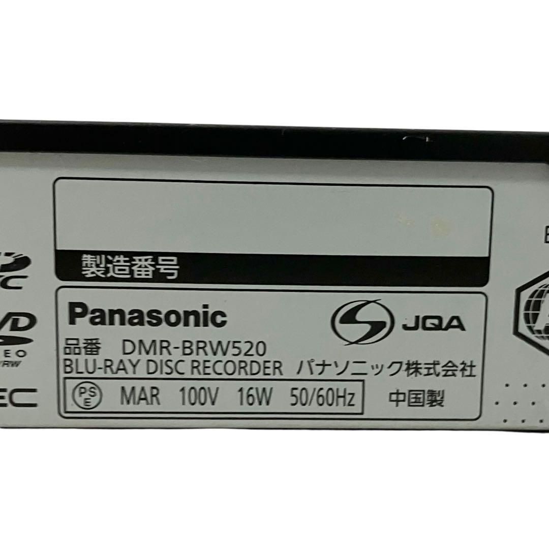iΦ Panasonic ブルーレイレコーダー DMR-BRW520 2番組録画 パナソニック ブルーレイディーガ DMR-BRW520 価格比較 - 価格.com