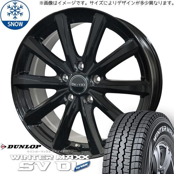 145/80R12 スタッドレスタイヤホイールセット ハイゼットジャンボ etc (DUNLOP WINTERMAXX SV01 &  DILETTOM10 4穴 100) - メルカリ