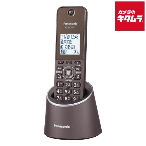 PSリモコンセット PSリモコンセット PSリモコンセット ZX-DECL-PSSET