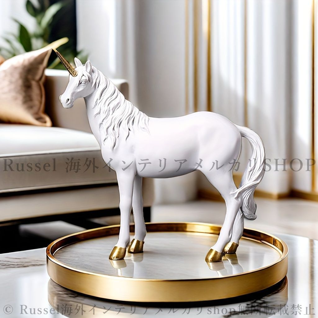 オブジェ ユニコーン 置物 ホワイトホース 卓上 白 エレガント 装飾