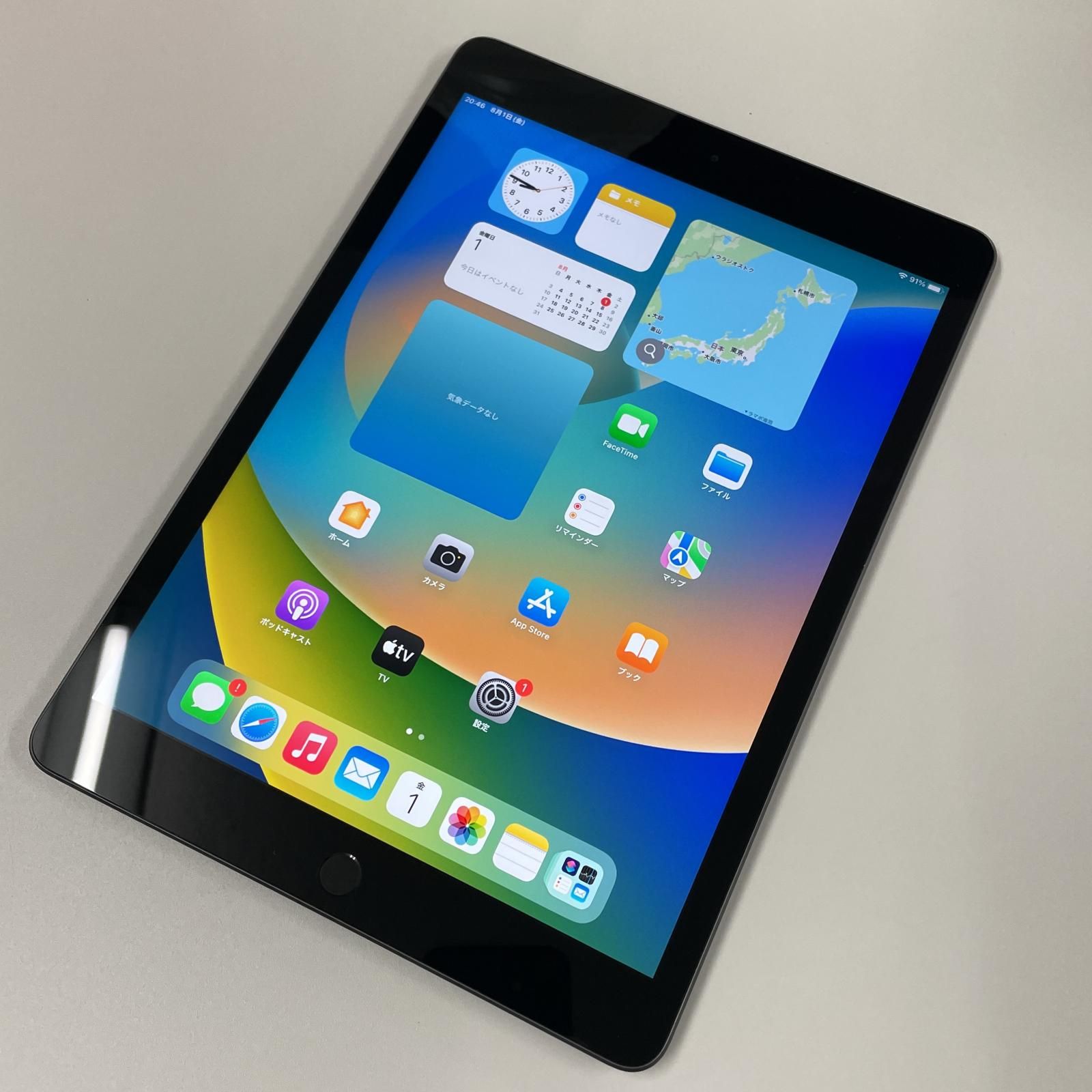 iPad 第7世代 WiFi 32GB スペースグレイ - メルカリ