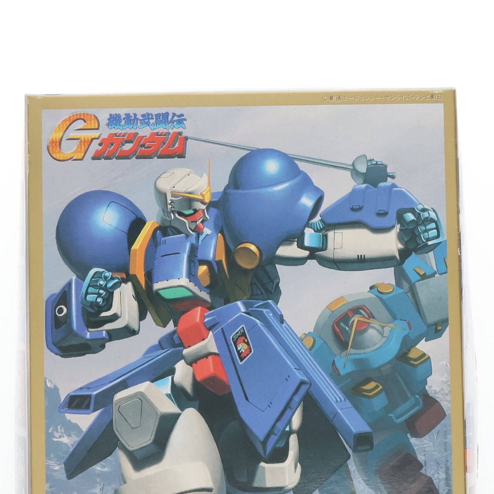 MS IN ACTION!!  GF13-013NR ボルトガンダム 1/144 GF13-013NR Bolt Gundam | Gunpla Wiki | Fandom
