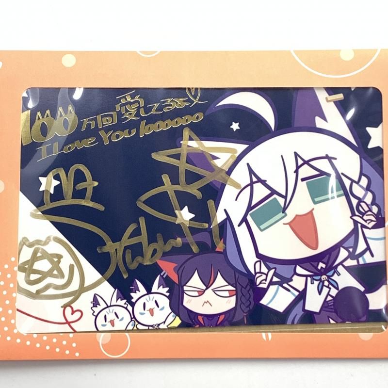 白上フブキ 箔押し複製サイン＆メッセージ入り Yin描き下ろし ポストカード ホロライブ 白上フブキ 活動5周年記念 箔押し複製サイン