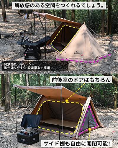 コヨーテブラウン色 EKEXON パップテント TCポリコットン素材 軍幕