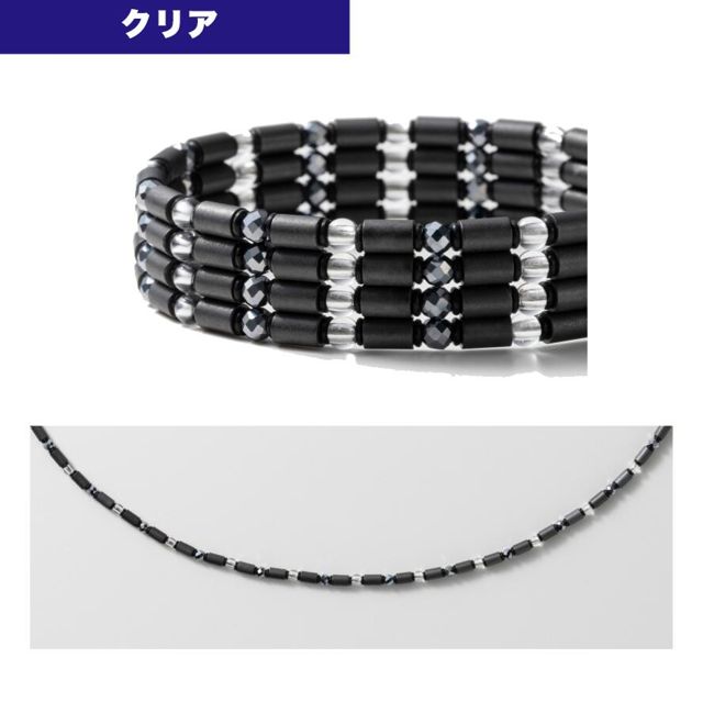 ON 4 オンフォー TYPE-C スタイリッシュ軽量 スポーツタイプ 磁気ネックレス 管理医療機器