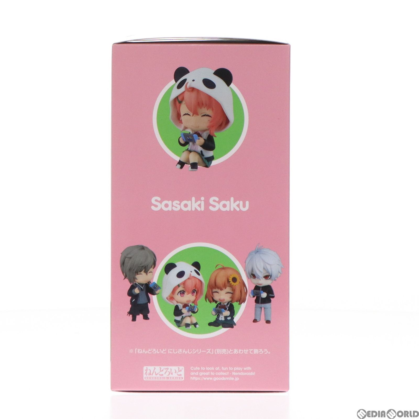 ねんどろいど 1849 笹木咲(ささきさく) にじさんじ 完成品 可動