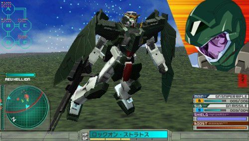 ガンダムアサルトサヴァイブ PSP | バンダイナムコエンターテインメント GUNDAM the Best ゲームソフト PSP「ガンダムアサルトサヴァイブ」特集第1回 Official アサルトサヴァイブ ガンダム Watch ガンダムバトルシリーズファンも満足の要素が満載「ガンダムアサルト ガンダムアサルトサヴァイブ』体験版、PlayStation を初見プレイでたしなむ