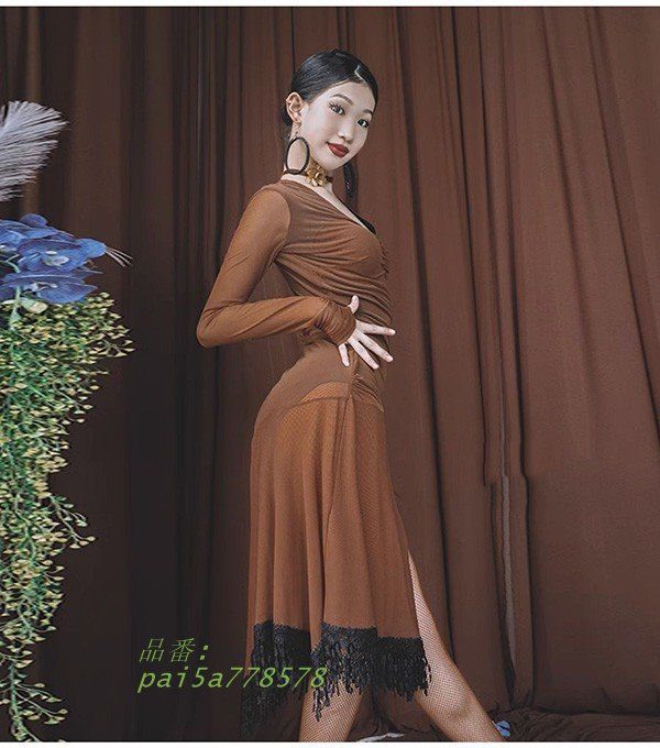 衣装 ラテンドレス