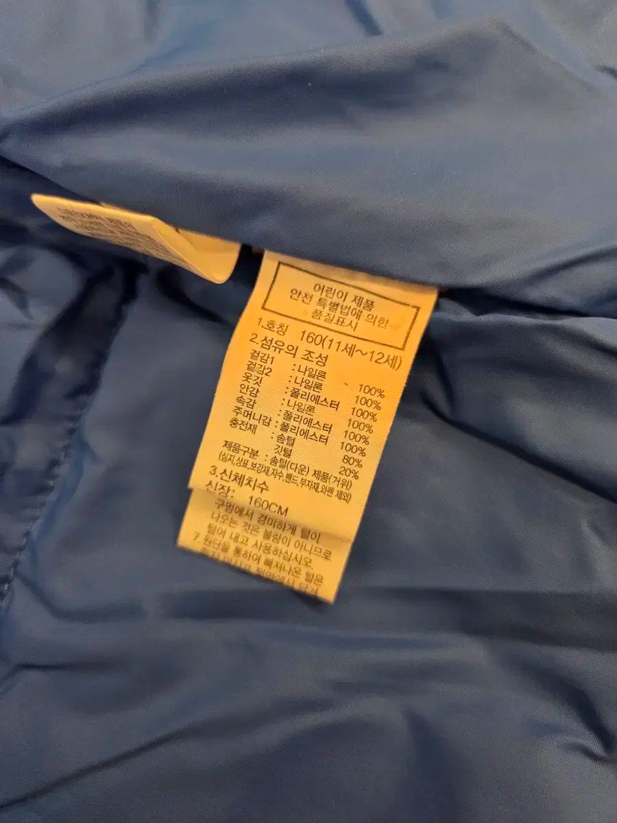 kids ザノースフェイスキッズ