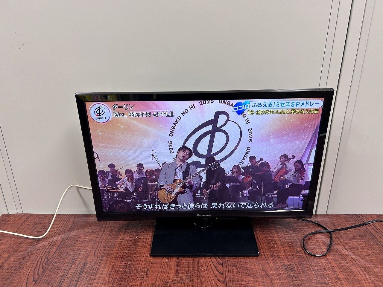 Panasonic パナソニック 液晶テレビ 24V型 TH-24D305 Amazon | パナソニック 24V型 液晶テレビ ビエラ TH-24D305