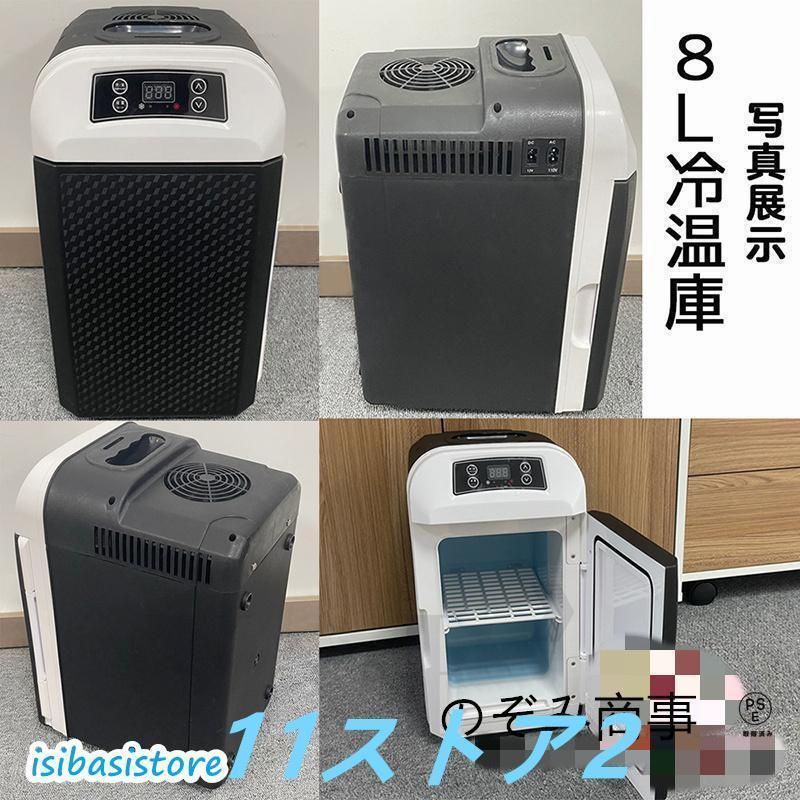 家庭用