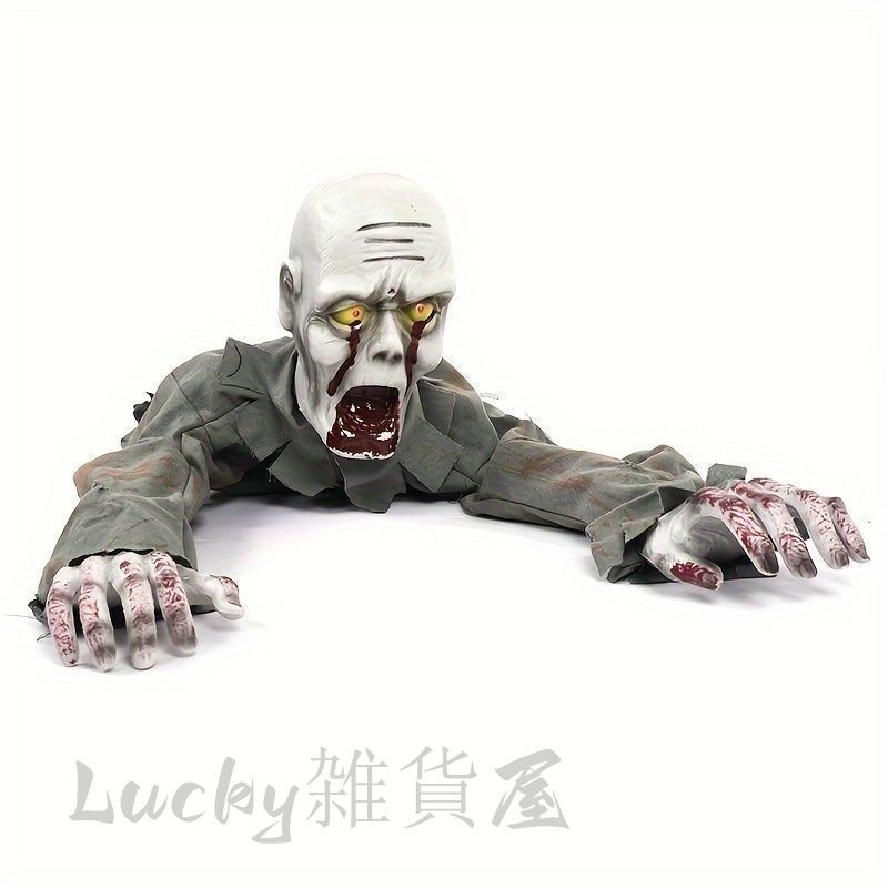 ゾンビ模型　置き物 ゾンビ 置物 ハロウィン ハロウィーン ガーデンオブジェ スキン