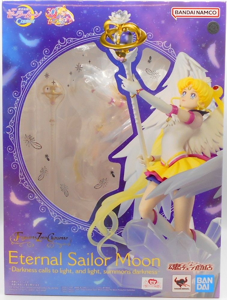BANDAI SPIRITS Figuarts Zero chouette エターナルセーラームーン -Darkness calls to light and light summons dark