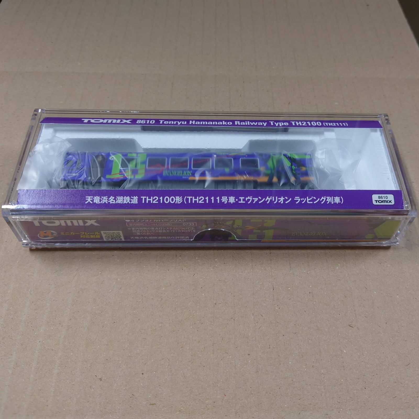 TOMIX 8610 天竜浜名湖(TH2111・エヴァ ラッピング)