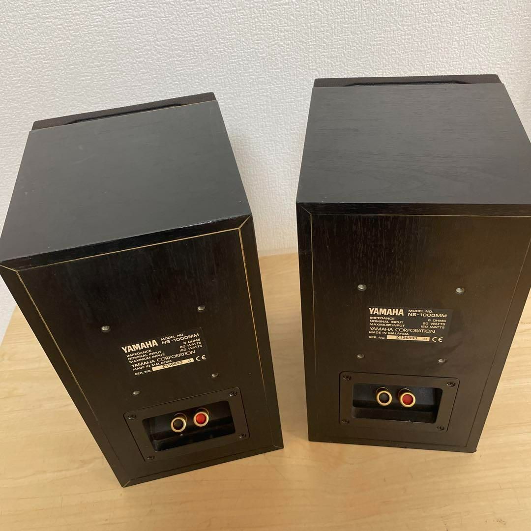 YAMAHA ヤマハ スピーカー NS-1000MM 2台セット - メルカリ