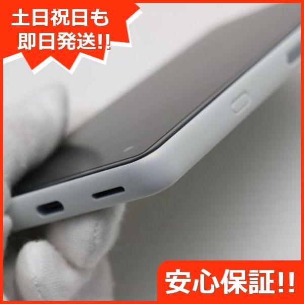 新品同様 SO-41B Xperia Ace II ホワイト 白ロム 本体 即日発送 新品同様 SO-41B Xperia Ace II ホワイト 白ロム 本体 即日発送