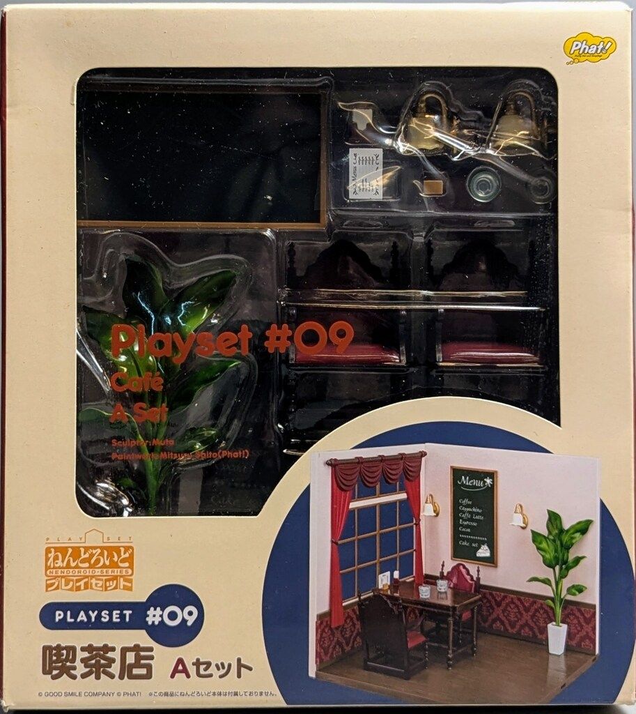 【新品未開封】ねんどろいど プレイセット 喫茶店AB ねんどろいどプレイセット #09 喫茶店Aセット ABS＆PVC製