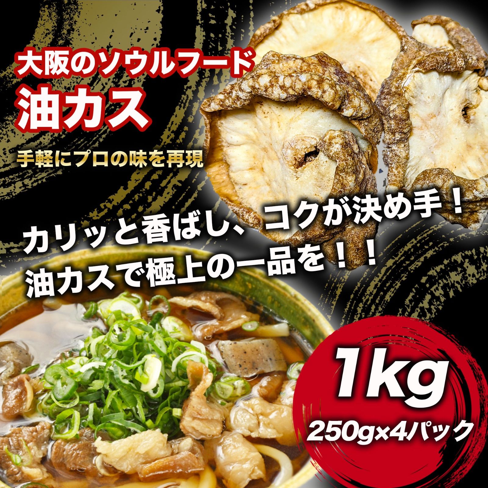 山梨の甘い桃　特大サイズを6個詰めて発送　人気商品　ももやのきよし 山梨の甘い桃 特大サイズを6個詰めて発送 人気商品 もも