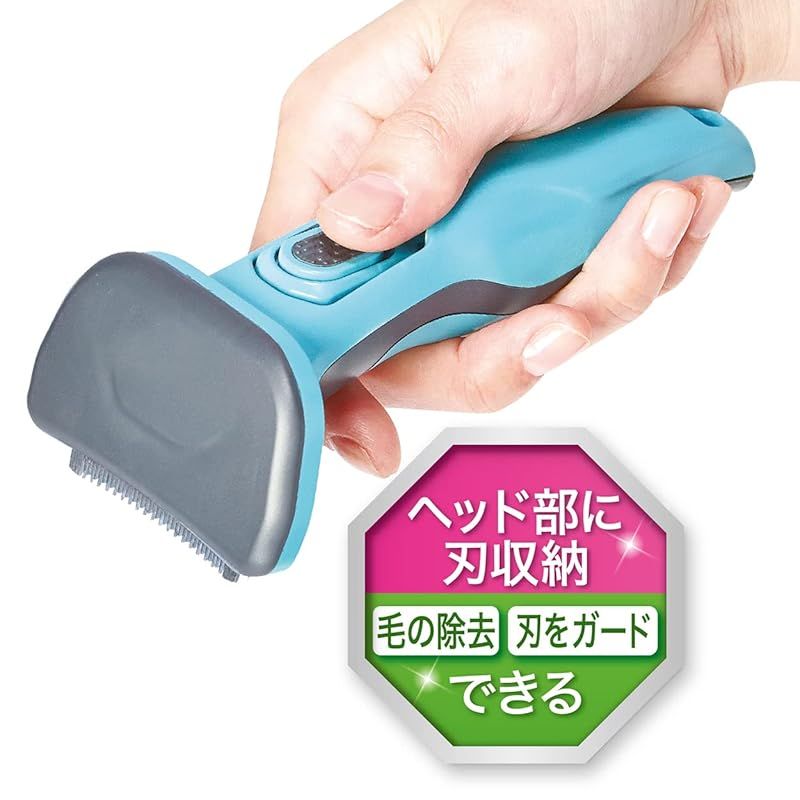 スライドロック式