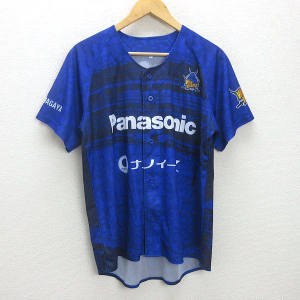 C□埼玉ワイルドナイツ/WILD KNIGHTS 応援ユニフォーム 背番号24