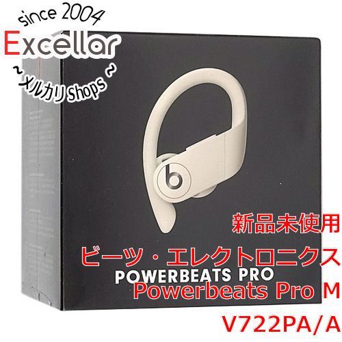 power beats pro ワイヤレスイヤホン 未使用オーディオ機器