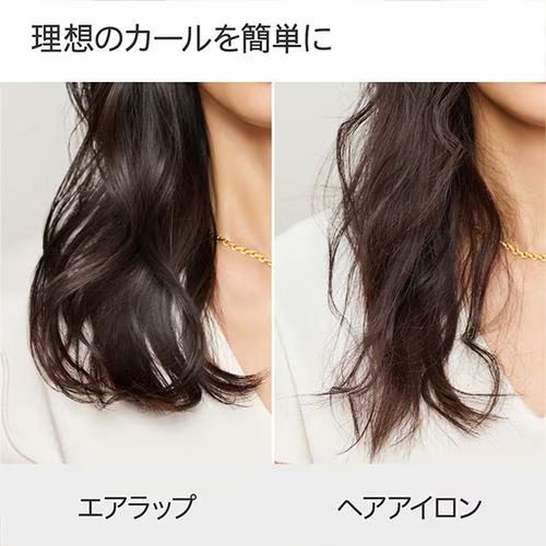  ダイソン Dyson カールヘアアイロン Airwrap i.d. マルチスタイラー 色 ジャスパープラム カールヘアアイロン(コテ) ヘアアイロン