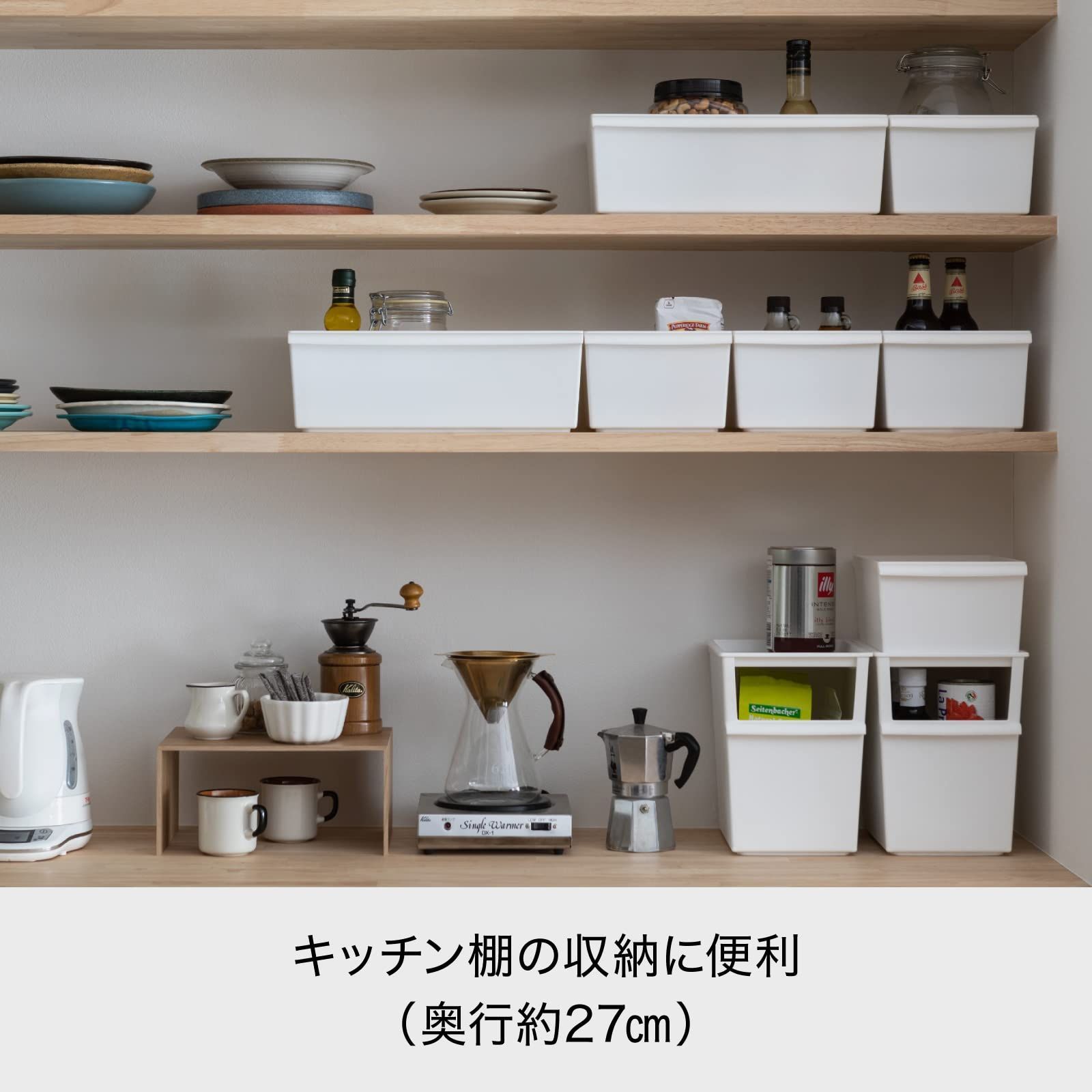 【特価セール】ライクイット  like-it  キッチン収納 レトルト食品収納 ライクイット (like-it) 収納ボックス 小物収納 レトルト食品