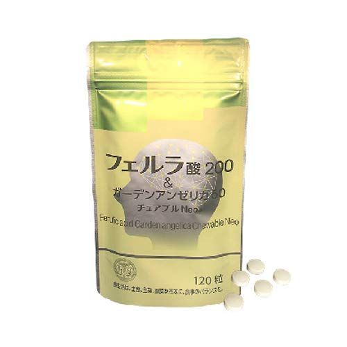 OM-X(5年醗酵:OM-X DELUXE 5) | 株式会社バイオバンク 【生酵素 OM-X(5年醗酵:OM-X DELUXE 5) | 株式会社バイオバンク 【生酵素