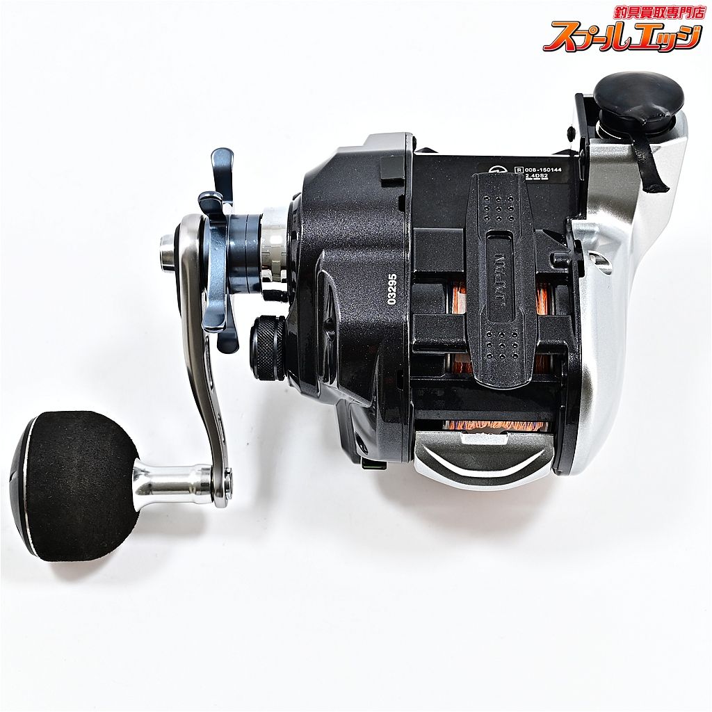 【シマノ】 15フォースマスター 800 使用距離14.5km 使用38時間