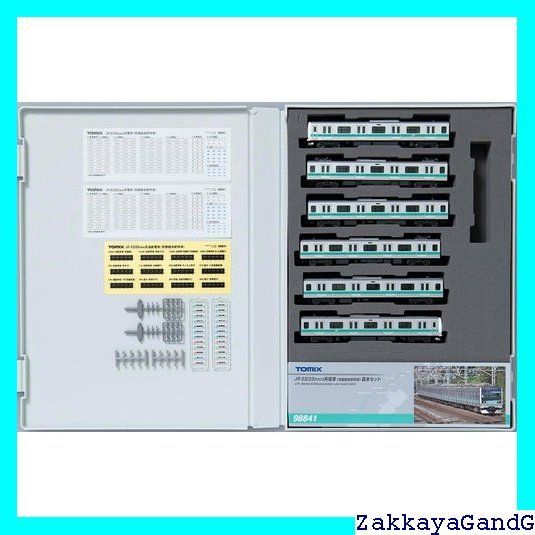TOMIX JR E233 2000系 常磐線各駅停車 基本セット 98841 Amazon | トミーテック(TOMYTEC) TOMIX Nゲージ JR E233 2000系