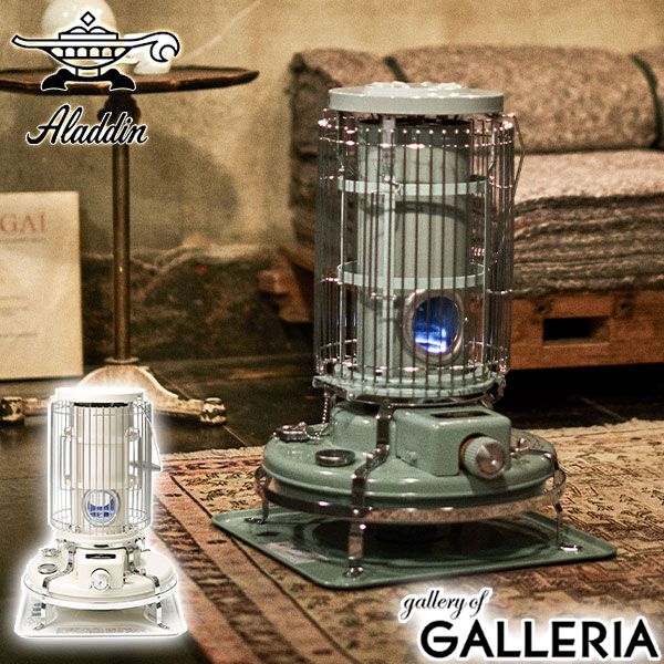 正規品1年保証 アラジン ヒーター おしゃれ Aladdin ストーブ 灯油 かわいい 石油ストーブ 暖房 レトロ コンパクト 防災 しん式 縦型 電源不要 日本製 7～10畳 タンク4.1L 15時間継続燃焼 ブルーフレームヒーター BF3911