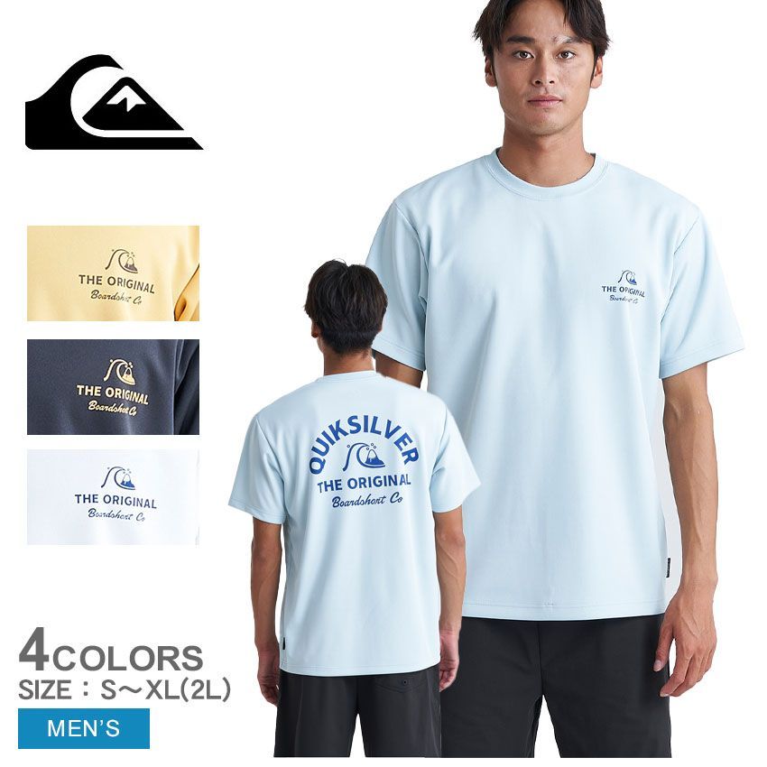 クイックシルバー ラッシュガード Tシャツ QLY242005 メンズ CLASSIC ARCH SS ラッシュガード QUIKSILVER  カラー:03.チャコール 品番：2443-0227 メルカリ