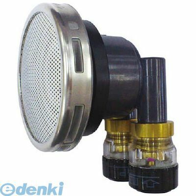 【新品・7営業日以内発送】カクダイ 415108 一口循環金具【ワンロック式】 13A KAKUDAI【キャンセル】【沖縄離島販売】