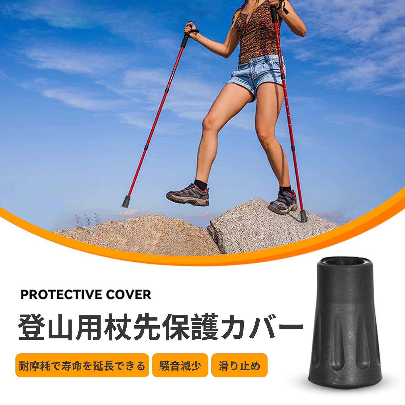 のサムネイル