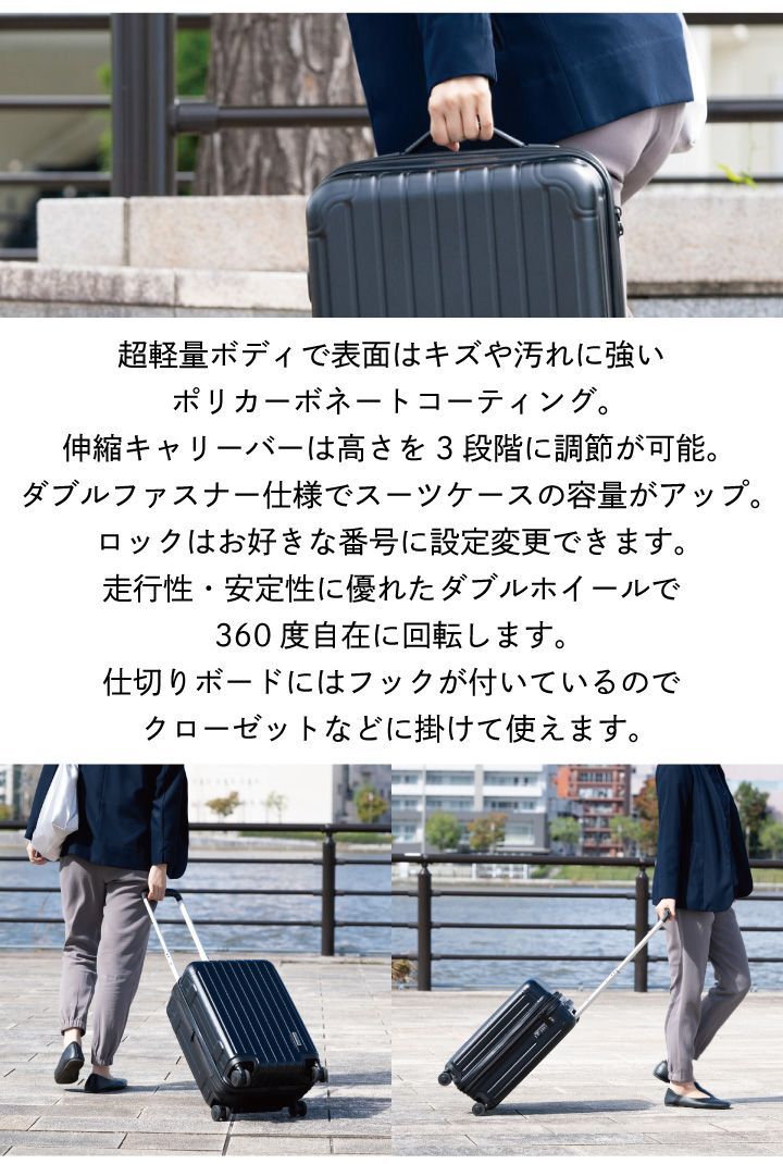 ･ キャプテンスタッグ スーツケース TSAロックWFタイプ S UV-0093 ブラック 同梱不可 キャリーケース キャリーバッグ 軽量 Sサイズ 機内持ち込み ロック付き 旅行 ビジネス 持ち手調節 ダブルファスナーフック付き仕切りボード