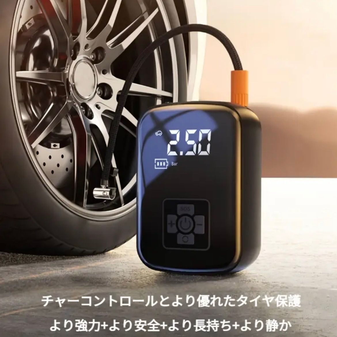 エアコンプレッサー 車載式 ワイヤレスポンプ ハンドヘルドコードレス