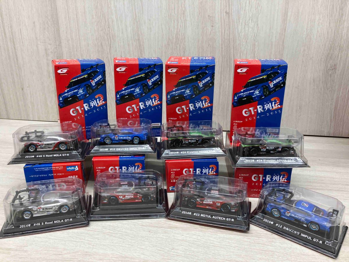 エフトイズ 1|64 ニッサン GT-R列伝 2014-2015 プラスチックミニカー 全8種類