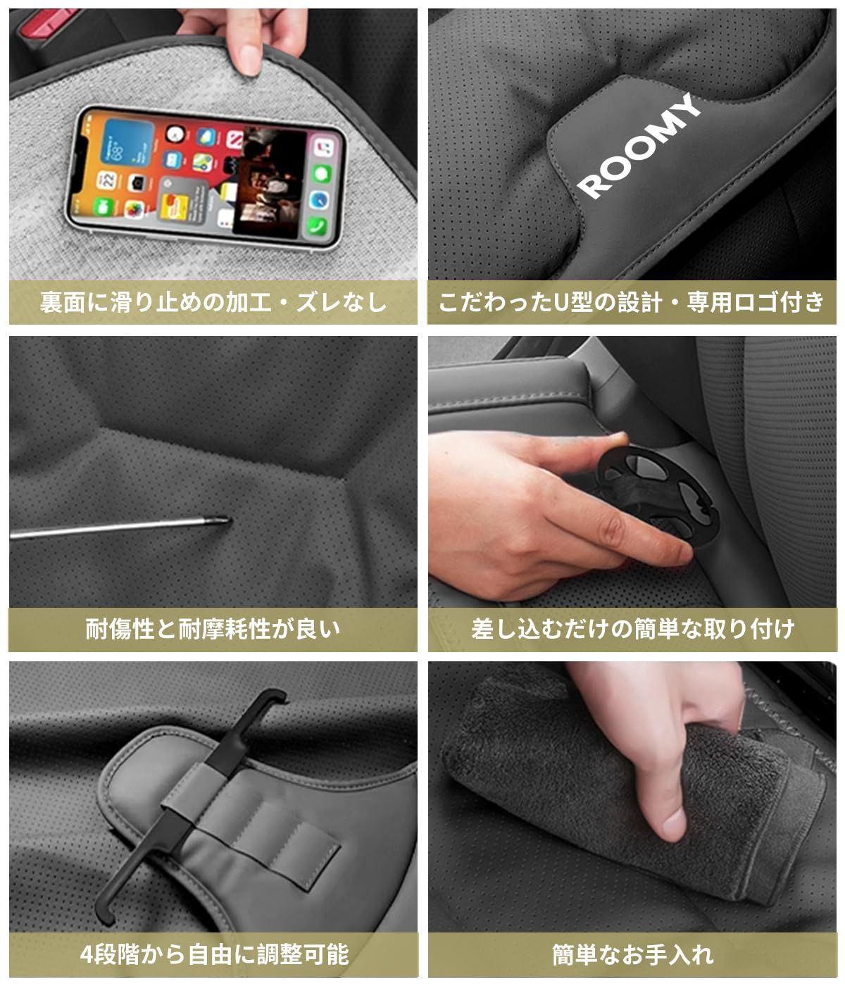 シート