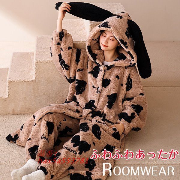 ルームウェア もこもこ 冬 ロング丈 カーディガン レディース ワンピース ロング かわいい hax5a553781