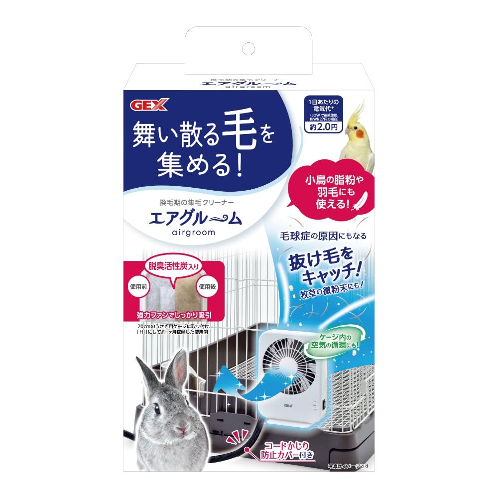 バッテリー容量100%！】Google Pixel 8a アロエ グリーン Y