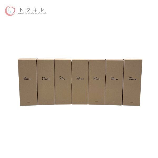 美容液 60ml×7本セット＋スプーン付き